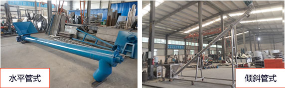 管式青青草偷拍视频圖片